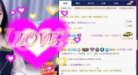 洋洋~越来越好主播照片
