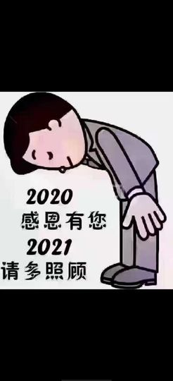 小阿冷956不定时主播照片