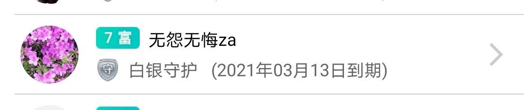 小黄黄黄黄黄.的图片