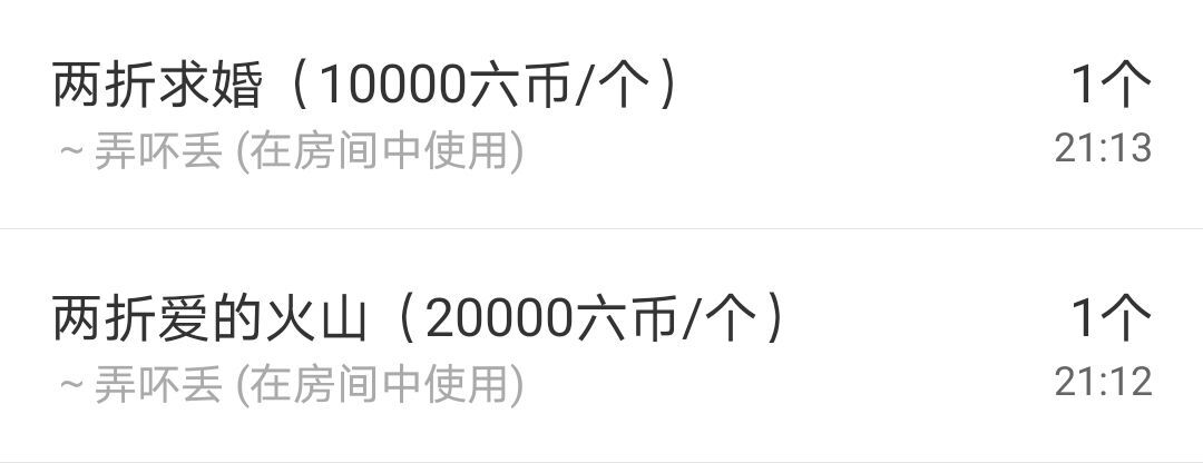 小黄黄黄黄黄.的图片