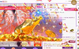 暖心休息三天主播照片