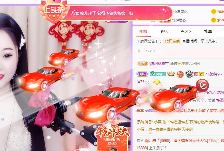暖心❤️。的图片