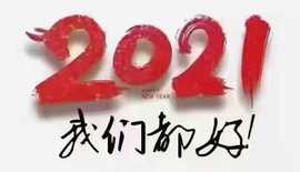 ~晚秋~~主播照片
