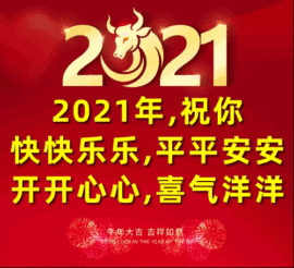 ~晚秋~~主播照片