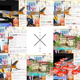 小六吖~好久不见主播照片