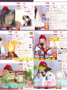 ♫顾顾唱伤感的烟嗓主播照片