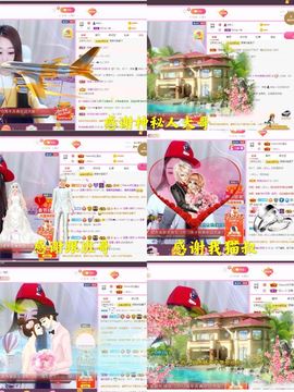 ♫顾顾唱伤感的烟嗓主播照片