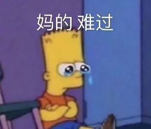 安顺吴顺安的主播照片