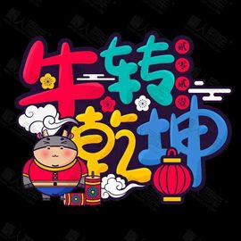 დ释怀დ主播照片