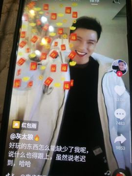 m161149740主播照片