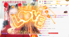 R♥冉主播照片