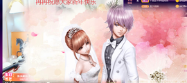 R♥冉主播照片