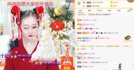 R♥冉主播照片