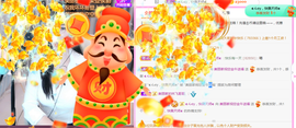 遇见美丽❤主播照片