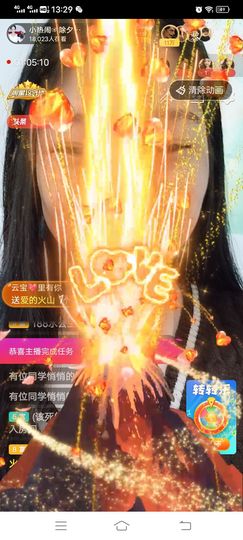 旺旺女孩☞主播照片