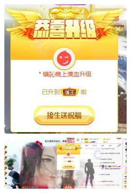 ━╋红太狼的图片