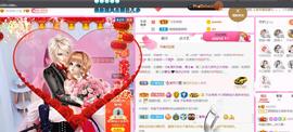 ♥陌晗♥安安静静主播照片