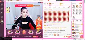♥陌晗♥安安静静主播照片