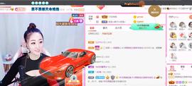♥陌晗♥安安静静主播照片