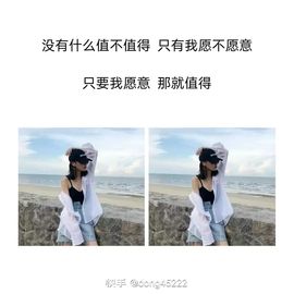 🍂思念，你懂~的图片