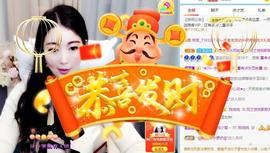 A.Lan★阿兰*主播照片