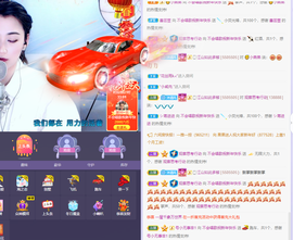 ❤❤梓萱纯粹唱歌主播照片