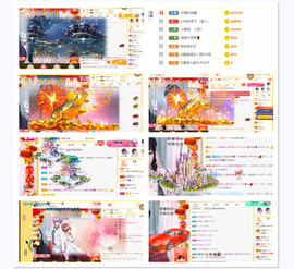 沵鹿小姐姐主播照片