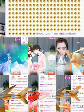 仙仙🎤唱歌主播照片