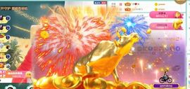安琪同学主播照片