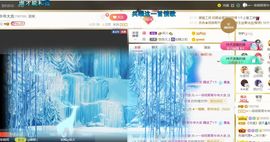 🔥！！！！主播照片