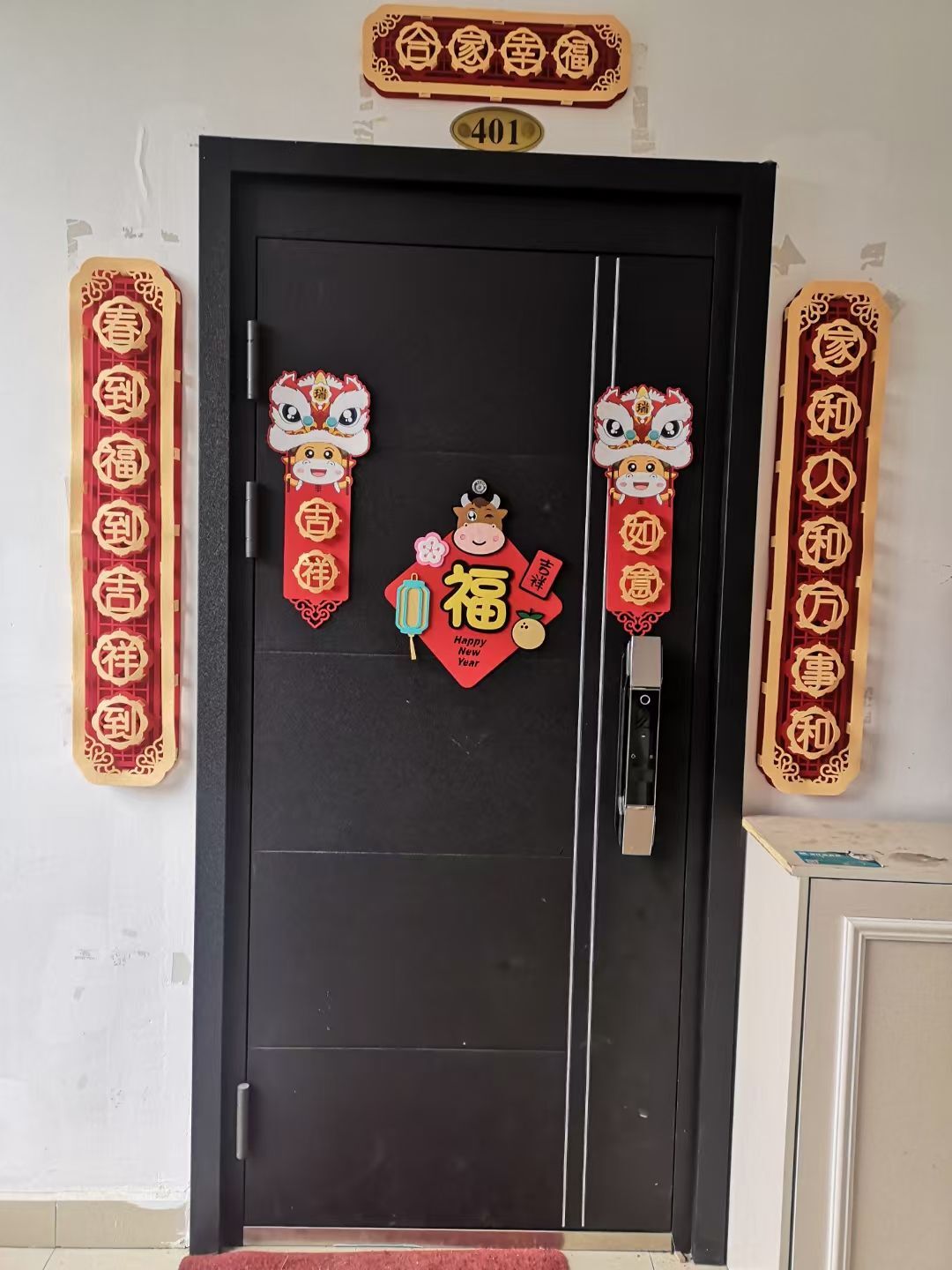 元on0的主播照片