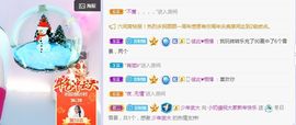 小奶猫谢谢哥哥们主播照片