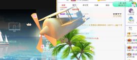 小奶猫谢谢哥哥们主播照片