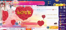 上官暂休(调整心态）主播照片