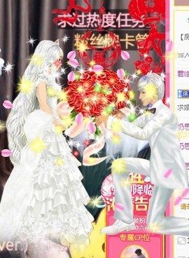 崽崽🧸停主播照片