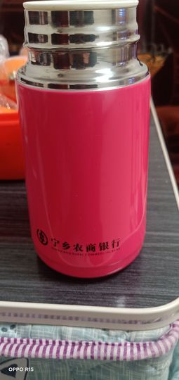 胆量小的华主播照片