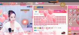 ♥陌晗♥安安静静主播照片