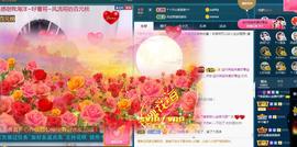 ☂客家甜心金牌代理☂主播照片