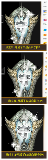 宝儿♚家里有事休息主播照片