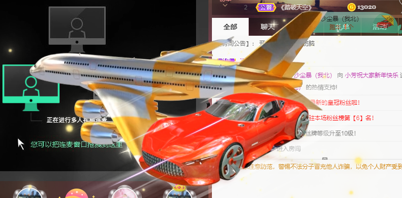 脸脸吃不饱的图片