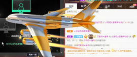 脸脸吃不饱主播照片