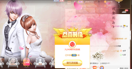 脸脸吃不饱主播照片