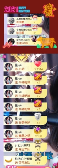 🧜‍♂️🧜‍♂️主播照片