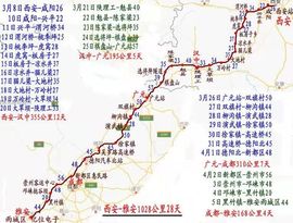 熊大合肥南京苏州青岛主播照片