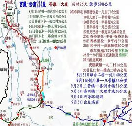 熊大合肥南京苏州青岛主播照片