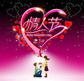 安琪同学主播照片