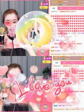仙仙🎤唱歌主播照片