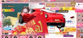 安琪同学主播照片