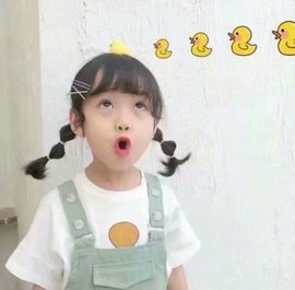 დ释怀დ主播照片