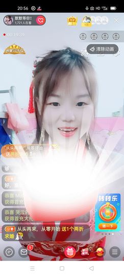 摆摊姑娘主播照片